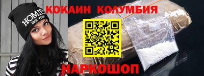 герыч Волжск