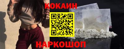 герыч Волжск
