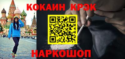 герыч Волжск