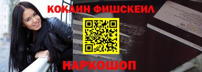 сатива Волгодонск