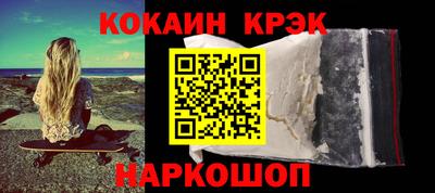 герыч Волжск