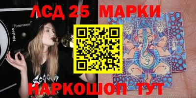дистиллят марихуана Волжский
