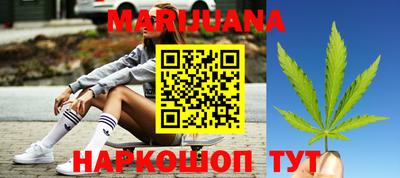 герыч Волжск