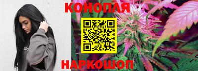 герыч Волжск