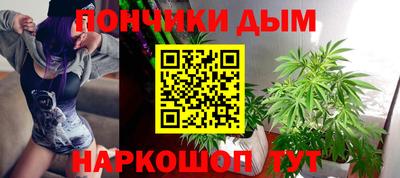 герыч Волжск