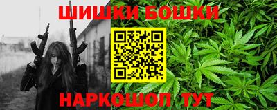 герыч Волжск