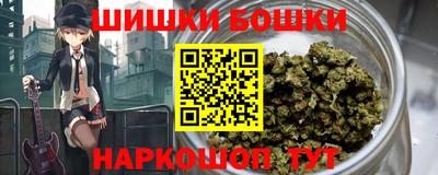 герыч Волжск