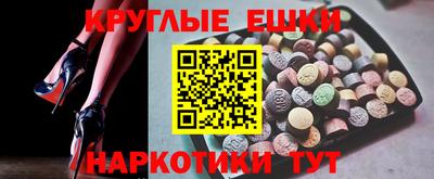герыч Волжск