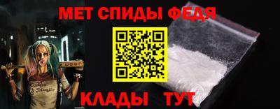 дистиллят марихуана Волжский