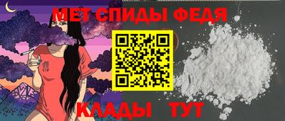дистиллят марихуана Волжский