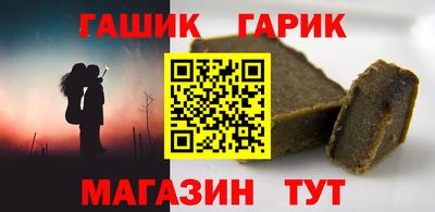 дистиллят марихуана Волжский