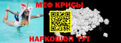 дистиллят марихуана Волжский